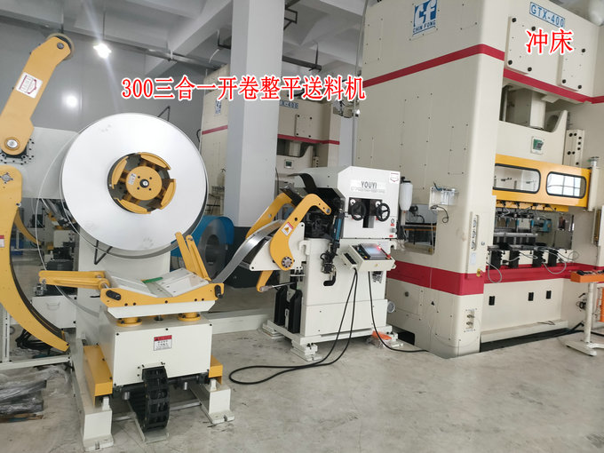 三合一開卷整平送料機操作指南：從設備定位到試機連續(xù)沖壓生產(chǎn)